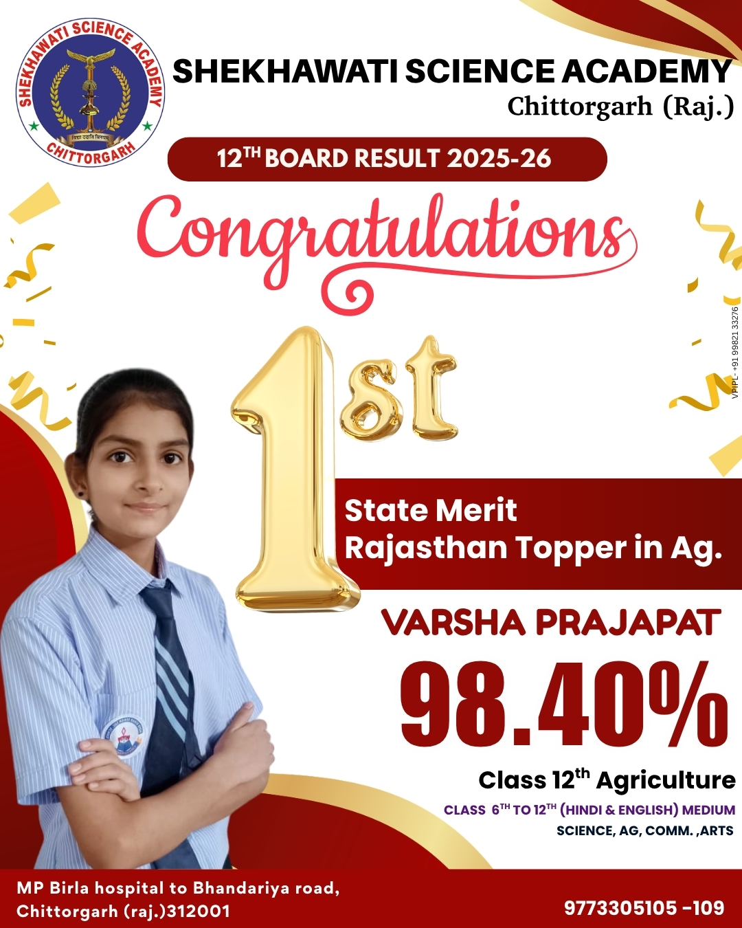 RESULT
